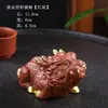 Ornamento Criativo de Argila Roxa Pixiu para Animal de Estimação de Chá, Feito à Mão, Adequado para Mesa de Chá e Acessórios de Cerimônia do Chá, Ornamento de Chá Personalizado