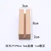 Soporte de Madera Maciza para Placas de Etiqueta-Placa de Etiqueta de Pie-Tablero de Exhibición de Precios para Panadería-Pastel Postre-Soporte de Madera Maciza-Etiqueta de Precio