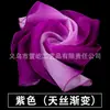 Pañuelo de Seda para Danza Pañuelo de Flor de Seda Hecha a Mano Pañuelo Rojo para Danza Pañuelo Yangko de Jiaozhou Pañuelo Cuadrado Accesorios Cuadrados para Actuación