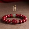 Pulsera de cinnabrio imitación Zodiac Zodiac Buda estilo pareja hombre y mujer Bodhisattva Puxian Bodhisattva Manshu pulsera año de nacimiento