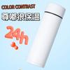 Nuevo Estilo Japonés 2024 Taza Térmica de Acero Inoxidable 304 Mini Portátil de Bolsillo Color Macarrón Aislamiento de Larga Duración