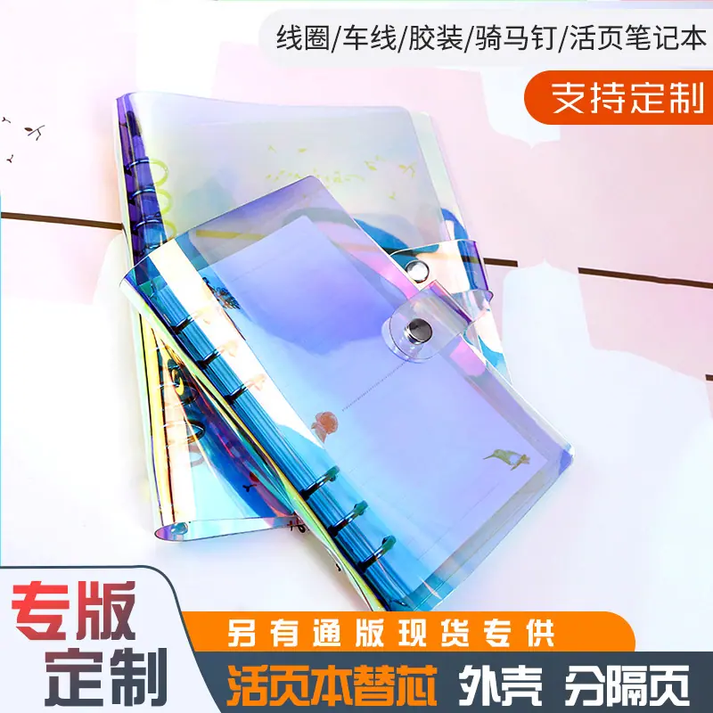主图55.jpg