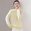 Novo Suéter de Tricô Gola Redonda Lã Cashmere Outono/Inverno 2026 Manga Longa Estampa Degradê Lã Macia Escovada