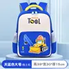 Nova Mochila Escolar de Desenho Animado Fofa para Jardim de Infância Mochila Infantil Redutora de Carga Leve Grande Capacidade Mochila Antiderrapante para Passeio
