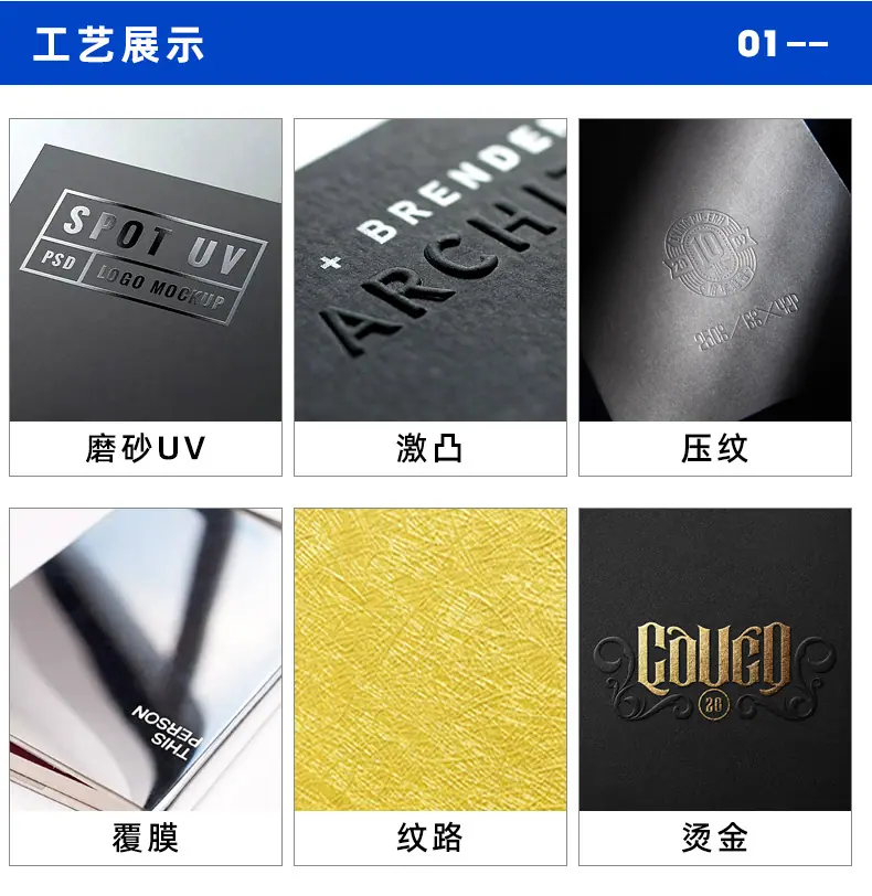 彩箱详情页_13.jpg