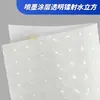 Etiqueta Adhesiva Transparente Cubo de Agua para Impresora Inkjet Láser A4 Transfronteriza Personalizada para Escenas de Eventos