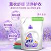 Detergente para Ropa Vitality 28 Fragancia Lavanda Bolsa de Repuesto 500g Limpieza Profunda Fragancia Duradera Oficial Auténtico