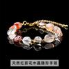 Jingde Joyería Pulsera de Amatista Natural para Mujer Pulsera de Doble Círculo de Cristal Amarillo Fresco Pequeño Regalo Venta al por Mayor