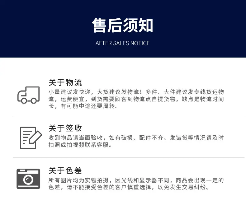 一键复制_20211101144200