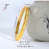 Anel Hello Kitty Dourado Brilhante 24K Escovado da Loja de Ouro Puzuo, Anel de Dedo Indicador com Banda Lisa de Desenho Animado Fofo e Doce