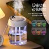 Máquina de aromaterapia para el hogar niebla pesada mini máquina de aromaterapia para coche difusor USB humidificador de llama máquina de aromaterapia al por mayor