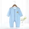 Mameluco de verano para bebé, ropa delgada para aire acondicionado, Tencel fresco, 0-12 meses, ropa ha para bebé, para gatear, manga larga, recién nacido