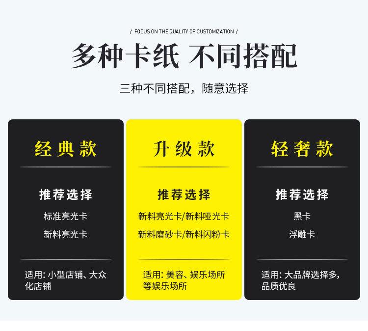 博汇详情页_04