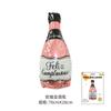 Empaque de Tarjeta de Papel Español Feliz Cumpleaños Botella de Vino Globo de Película de Aluminio Botella de Vino Espumoso Copa de Vino Día de Año Nuevo Decoración de Reunión Anual