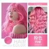 Meifa Bao Atacado Spray Colorido Descartável para Cabelo Spray Colorido Peça Única Spray Colorido Spray para Cabelo