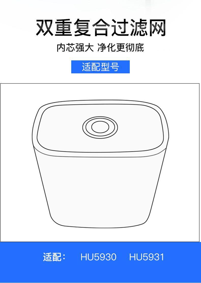 详情图05.jpg