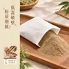 Pacote para Banho de Pés com Losna, Pacote para Banho de Pés, Pacote em Pó para Banho de Pés com Gengibre e Cártamo, Pó para Banho de Pés, Fábrica de Banho de Pés Atacado, Pacote Herbal para Banho de Pés