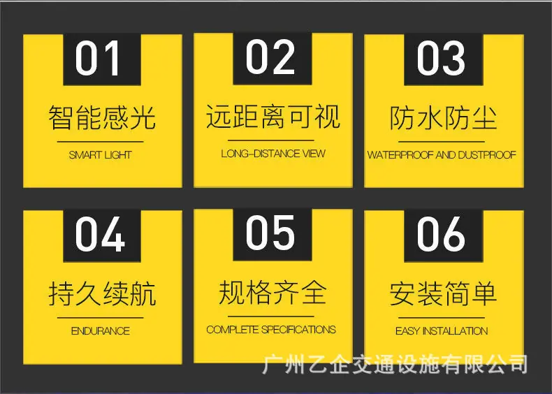 相似链接-灯类06-详情页03