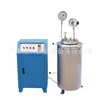 Yzf-2A Testador de Autoclave de Cimento Equipamento de Laboratório Testador de Resistência de Argamassa de Cimento Yzf-2C Autoclave