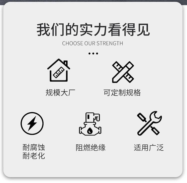 龙基_02.jpg