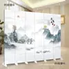 Cortina Partition Plegable Móvil para Sala de Estar Hogar Comedor Entrada Oficina Paisaje Parasol Negocio Metabo