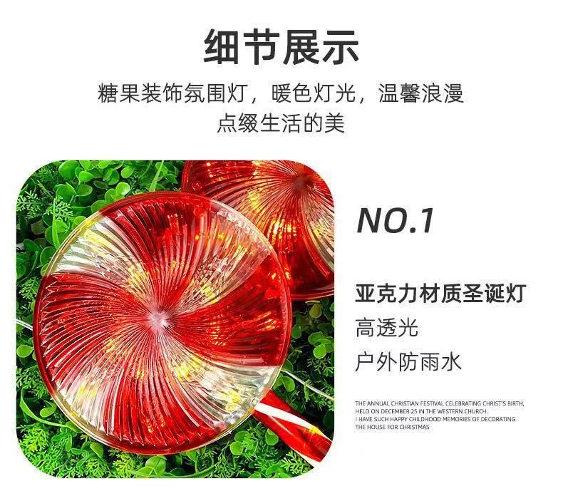 微信图片_20250312130437.jpg