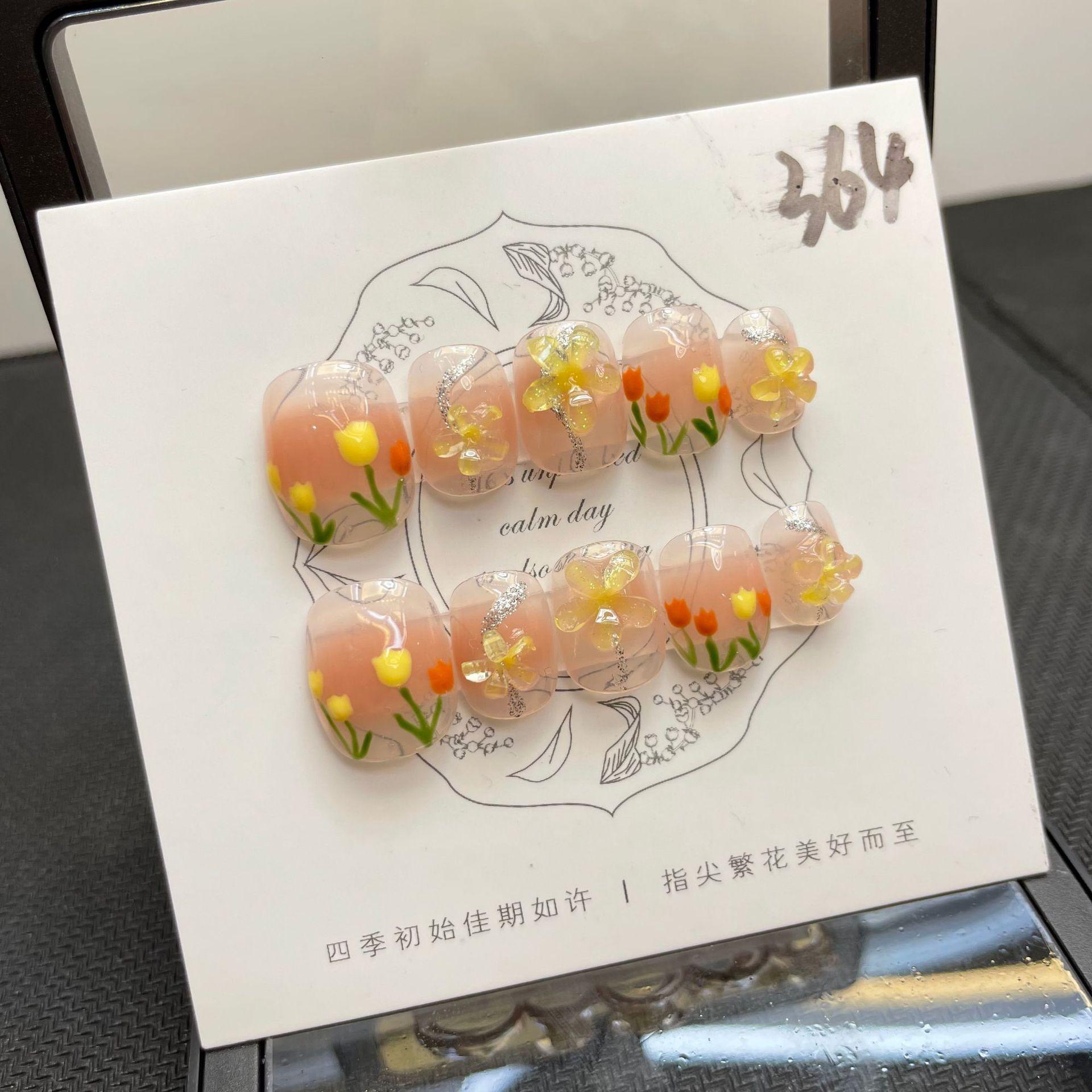 微信图片_2022082502394533