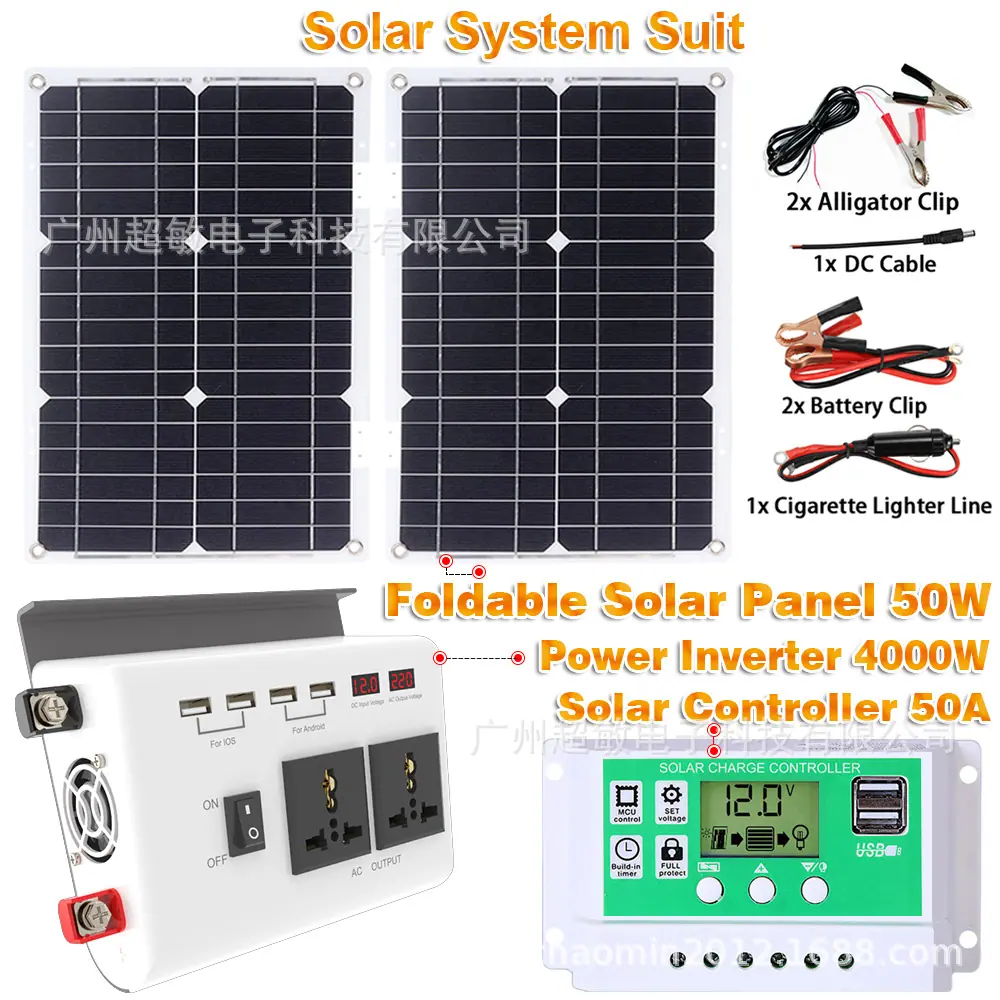 solar system ZX4000+50W+GR50A.