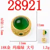 En Stock Aleación de Oro 18K Accesorios Cuentas de la Fortuna Cuentas Sueltas Perforadas Cuentas para DIY Ropa Estilo Chino Accesorios para Pulseras