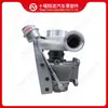Partes del motor, turbocompresor HX40W, 4043403