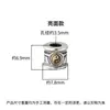 Plata de Ley S925 Incrustada con Cobre Cuentas de Tai Chi y Accesorios Culturales Bolsas DIY Accesorios de Bagua Pulsera de Bodhi de Estrella y Luna con Cuentas