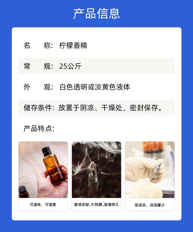 微信图片_20231130225645