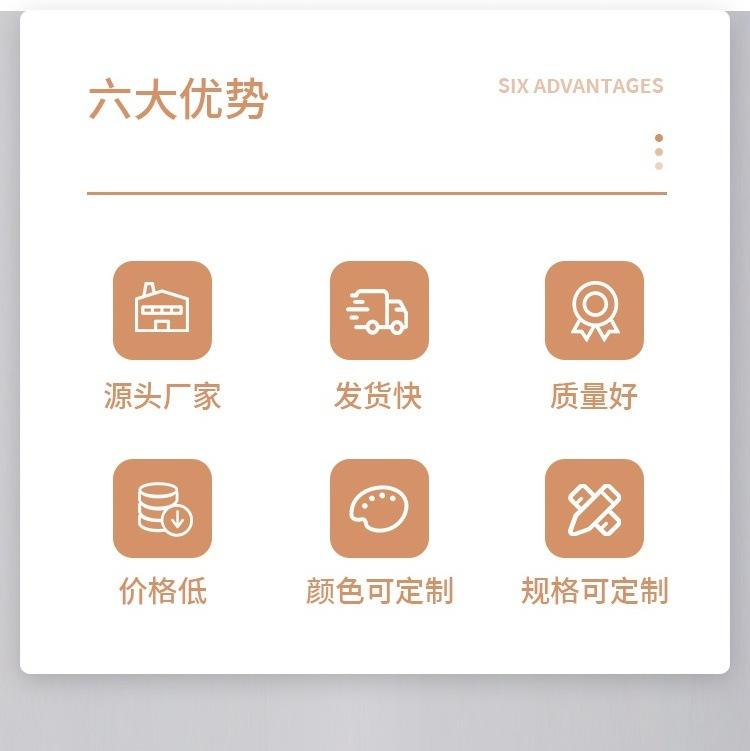 详情 (2).jpg