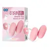 Huan Guo Vibrador Gêmeos Controle Remoto Elétrico Dispositivo de Masturbação Ueb Vibrador de Choque Forte Produtos para Saúde Sexual de Adultos