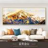 Pintura decorativa para sala de estar respaldada por sofá de lujo ligero Jinshan, pintura colgante para pared de fondo, oficina, un par completo de murales de diamantes de cristal con marco