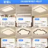 Lámpara de Techo para Sala de Estar y Dormitorio Estilo Medieval Moderna Simple Normcore Lámpara de Pasillo de Lujo Accesible Gama Alta Paquete de Iluminación para Toda la Casa