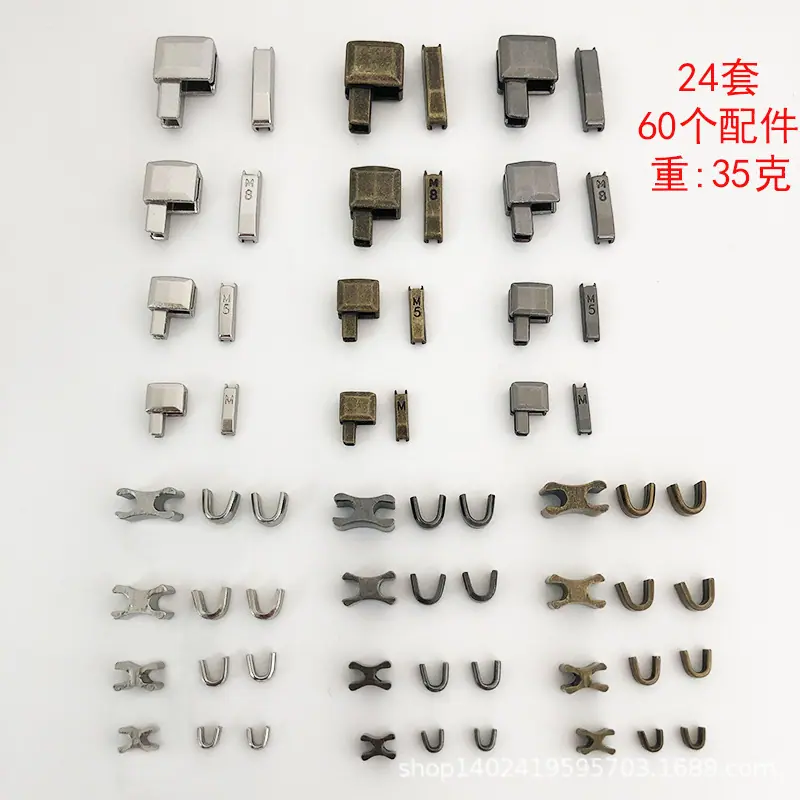 60个套图