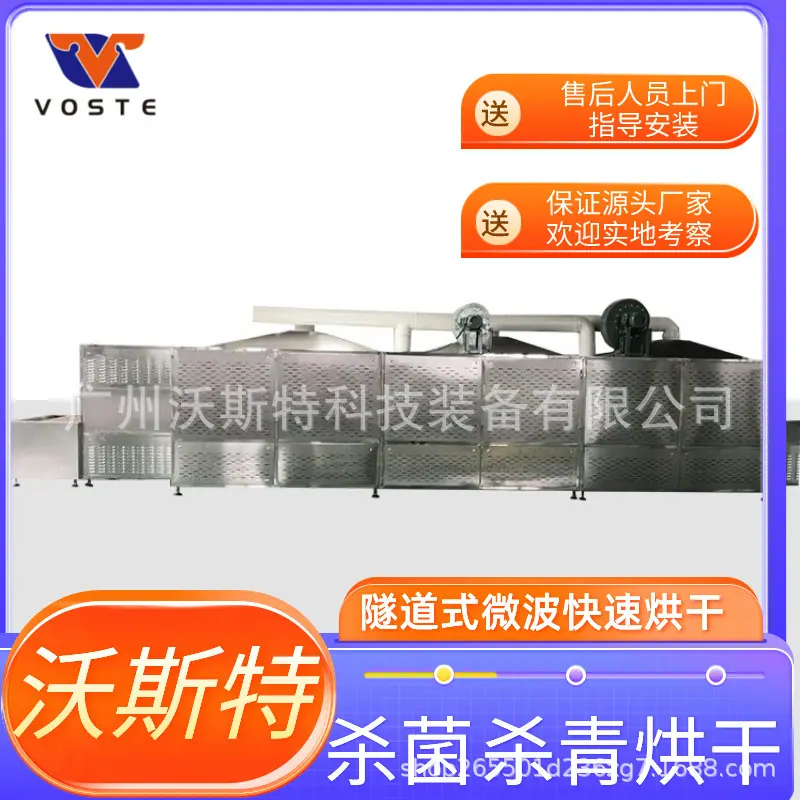 紫色简约风电商双十二通用主图图标__2024-06-07+1