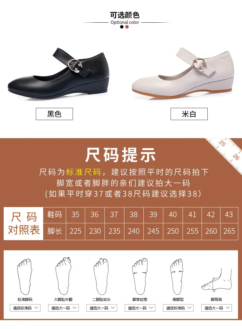 宝贝详情图11.jpg