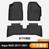 Alfombrillas de TPE para Coche con Volante a la Derecha Adecuadas para Toyota Aqua Volante a la Derecha 2017-2021 Todas las Estaciones Venta al por Mayor Transfronteriza