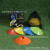 Marcador de Obstáculo Disco com Logo, Equipamento de Treinamento de Basquete Atacado Personalizado Disco Marcador Triangular, Tapete Marcador