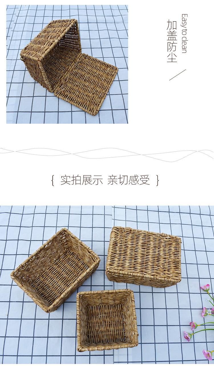 小篮收纳篮_09.jpg
