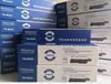 Yinpule aplicable hermano B020 caja de polvo B7530D B2050D B7520 B7535 TN-B020