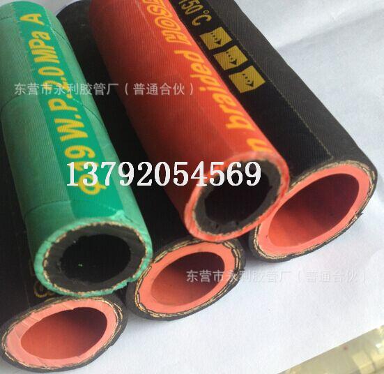 QQ图片20160220101811