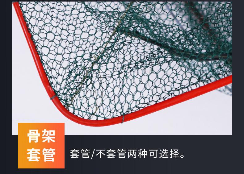 两进洞虾笼_12.jpg