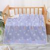 Colcha de Toalla de Gasa de Seis Capas de Algodón Puro Seleccionado Cuidadosamente para Niños y Adultos Manta para Siesta con Aire Acondicionado Toalla de Baño de Dibujos Animados para Bebé Recién Nacido Edredón para Niños