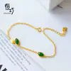 Pulseira de Cabacinha Banhada a Ouro, Pulseira de Safira de Jade Hetian Natural, Joia de Pulseira Versátil Personalizada Retrô para Mulheres, Ouro Antigo