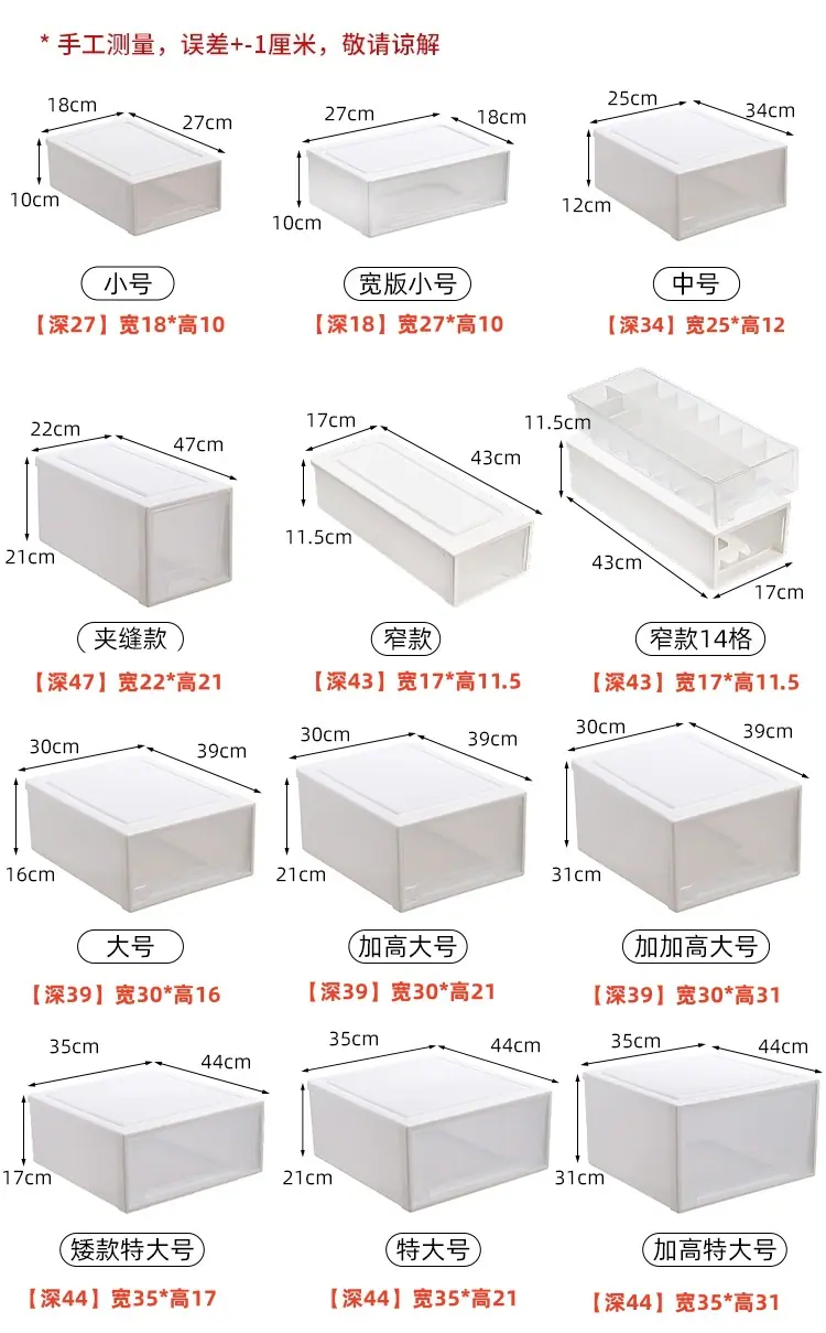 SKU1_副本