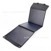 Bolsa dobrável solar bolsa de carregamento portátil 18V60W USB duplo 5V12V bateria carregamento de bateria carregamento ao ar livre