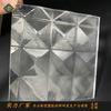 Placa acrílica geométrica romboidal costura rombo a cuadros en relieve PMMA triángulo KTV hotel decoración vidrio orgánico